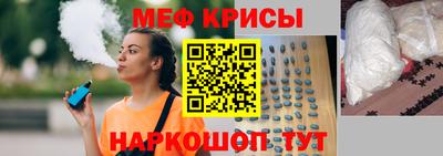 метадон Донецк