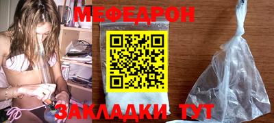 метадон Донецк