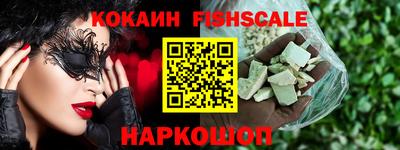 метадон Донецк