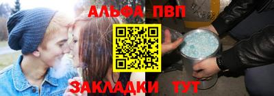 метадон Донецк