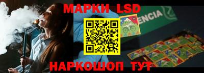 метадон Донецк