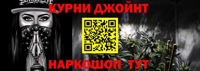 кристаллы Дубна