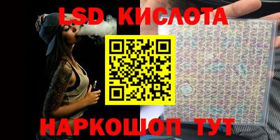 метадон Донецк
