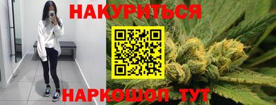 метадон Донецк