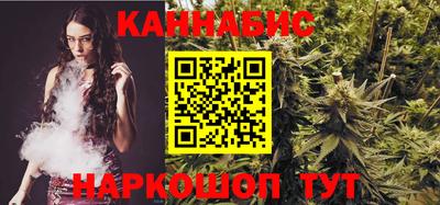 кристаллы Дубна