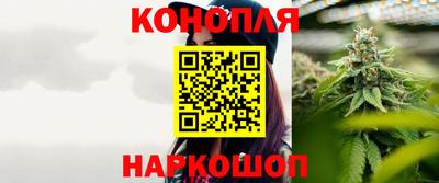 метадон Донецк