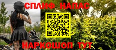 метадон Донецк