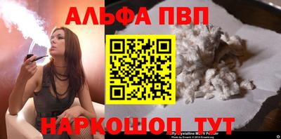 метадон Донецк