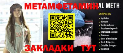 синтетический гашиш Донской