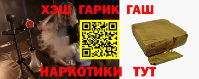 кристаллы Дубна