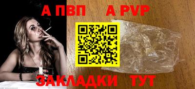 метадон Донецк